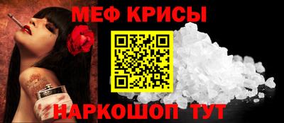 альфа пвп VHQ Бузулук
