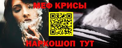 альфа пвп VHQ Бузулук
