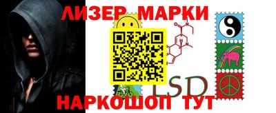 мяу мяу мука Бугуруслан