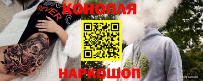 мяу мяу мука Бугуруслан