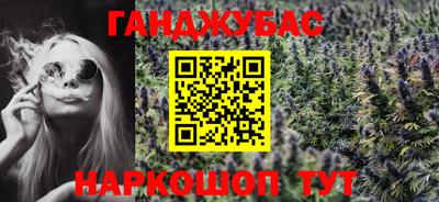 альфа пвп VHQ Бузулук