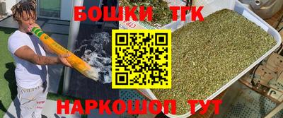 ECSTASY Кудымкар