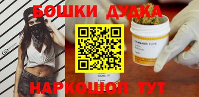 мяу мяу мука Бугуруслан