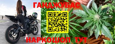 мяу мяу мука Бугуруслан