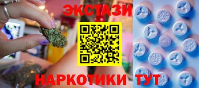 альфа пвп VHQ Бузулук