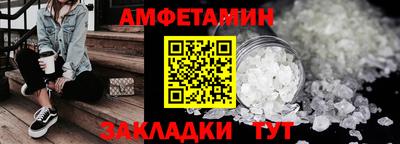 мяу мяу мука Бугуруслан