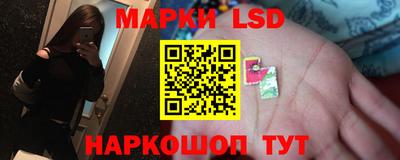дурь Кузнецк