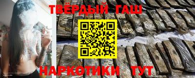 альфа пвп VHQ Бузулук