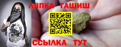 мяу мяу мука Бугуруслан