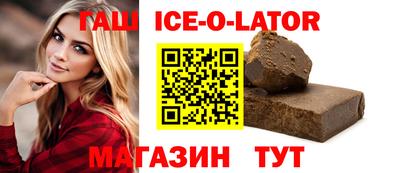 мяу мяу мука Бугуруслан