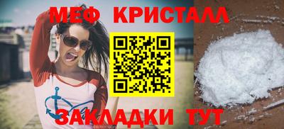 гидра Кудрово
